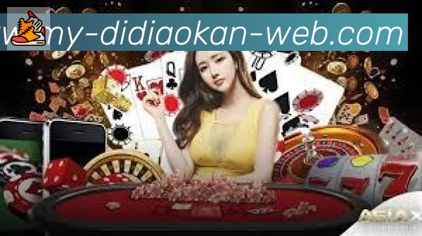 全球热力图